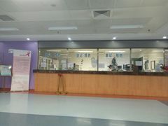 预约登记处-北京大学第一医院(西城厂桥院区)