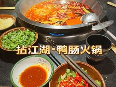 -王婆乔鲜鱼自助火锅(蜀汉路店)