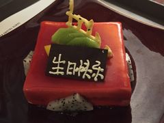 -三亚亚龙湾雅高铂尔曼别墅度假酒店