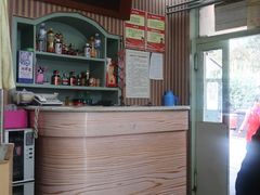 -华春餐馆(鱼山路店)