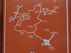 -武夷山风景名胜区-虎啸岩