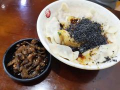 -老妈火锅粉(幸福路步行街店)
