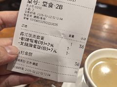 -正德顺順德雙皮奶(中信店)