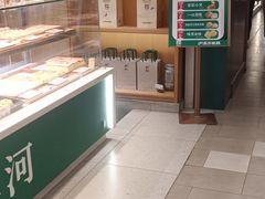 -泸溪河桃酥(湖滨银泰in77店)