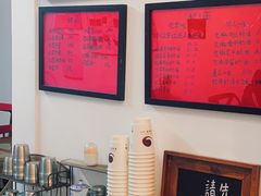 -袁妈红豆汤(重庆总店)