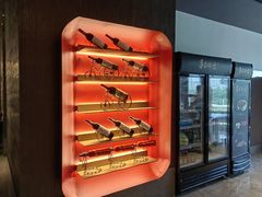 酒柜-墨泉峰味(润和国际广场店)
