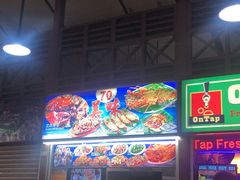 -纽顿熟食中心