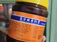 -中国中医科学院西苑医院(本部)