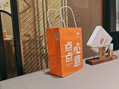 -小厨娘绣中淮扬(大行宫科巷店)