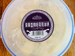-栗子侠奶皮子糖葫芦(长宁店)