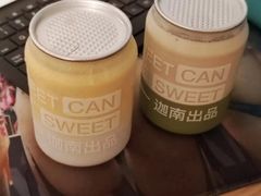 -迦南·甜品蛋糕(传媒店)