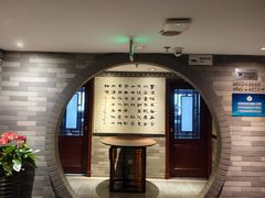 -北京京伦饭店