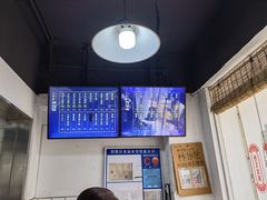 -小狗面馆(河东路店)