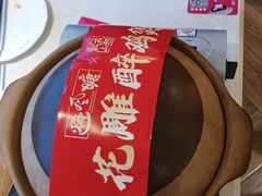 -避风塘·老港味餐厅(虹口龙之梦店)