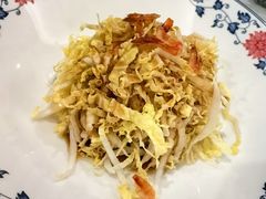 -浦江悦(陆家嘴保利广场店)