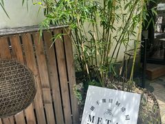 -Metal hands·铁手咖啡