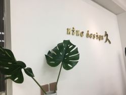 -凤五·NINE-DESIGN久设计