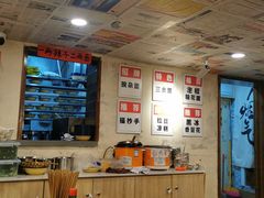 -阿福板凳面(观音桥店)