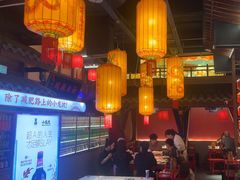 -小龙坎火锅(全球总店)