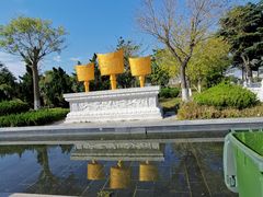 -福如东海文化园