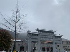 -大围山国家森林公园