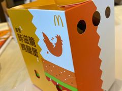 -麦当劳(季华好又多店)