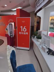 -青岛诺德医学美容医院