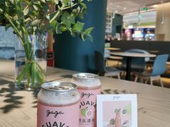 -gaga(深圳福田星河COCO Park店)