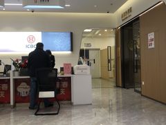 -中国工商银行(重庆巴南支行营业部)