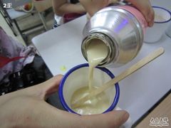 -做了不起的80后