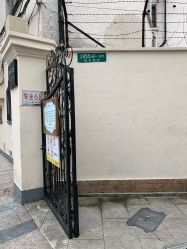 -Lab Season惜辰颜究社