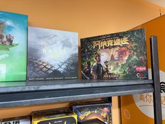 -6号玩家桌游吧(汉街店)