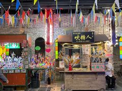 门面-和平菓局(王府井店)