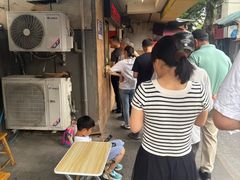 -竺桥兄弟烤鸭(总店)