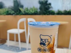 -煲珠公·老红糖珍珠奶茶(百信广场店)