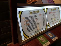 菜单-四环冷面王(西单华威约饭街店)