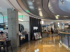 -gaga(深圳南山益田假日广场店)