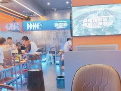 -渔香岛美蛙鱼头火锅(威清路店)