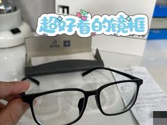 -瑞司视光眼镜·蔡司战略合作眼镜店(新街口店)