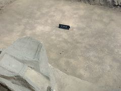 -洛阳周王城天子驾六博物馆