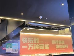 -胖哥俩肉蟹煲(光谷天地店)