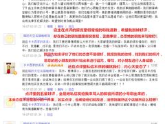-喵的天空名猫咖啡馆·撸猫·猫舍·用品