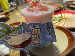 -冯校长老火锅(深圳总店)