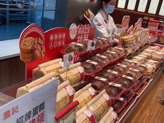 -詹记桃酥(包河万达店)