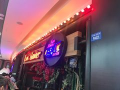门面-烤匠麻辣烤鱼(青羊万达店)