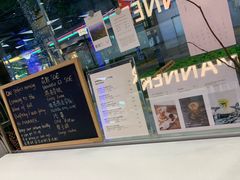 -Manner Coffee(大宁国际商业广场店)