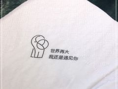 -慢象咖啡(台江店)