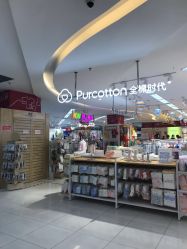 -孩子王童乐园(鹏瑞利青羊广场店)
