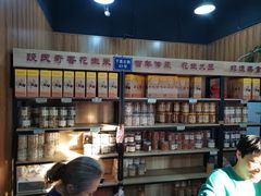 -段氏奇香花生米(长嘉汇店)