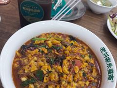 -老刘家永盛斋·传统泡馍(东关南街店)